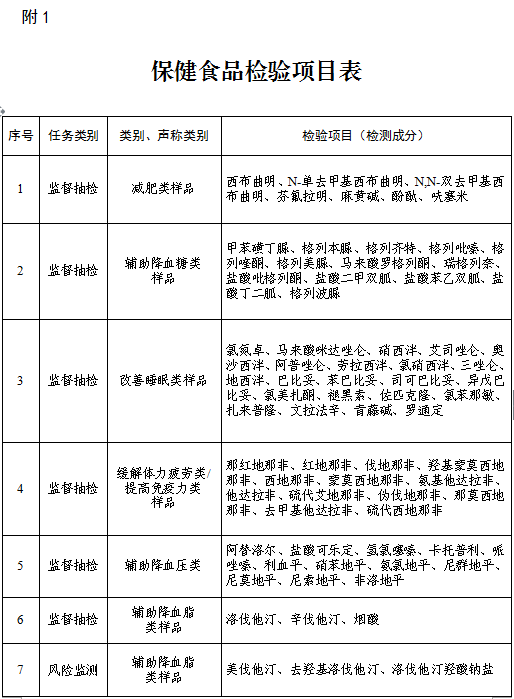 e68bebce60218bbc6ab07dc5ece5ff7.png