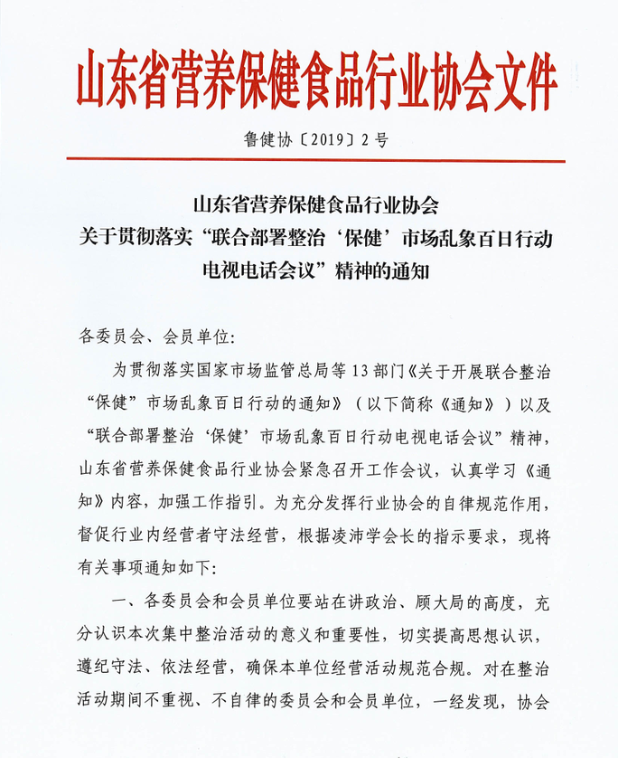 2b7556f4ed9a943da1822925b7edfe3.png