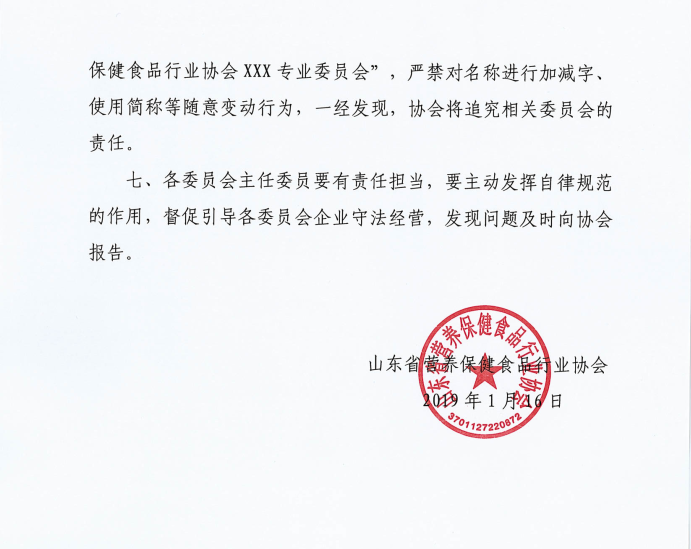 d5e992368ea354e3a2dad5b6996dbf3.png