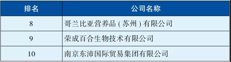 微信图片_20190817091801.jpg
