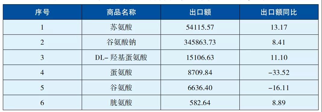 微信图片_20190817091956.jpg