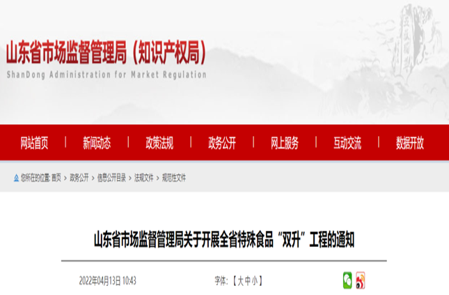 微信图片_20220415183302_副本.png 微信图片_20220415183302_副本.png