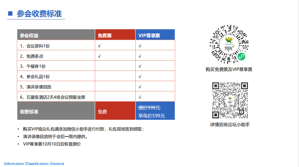 52547a5f7e5d85be74400dbfbb949e7.png